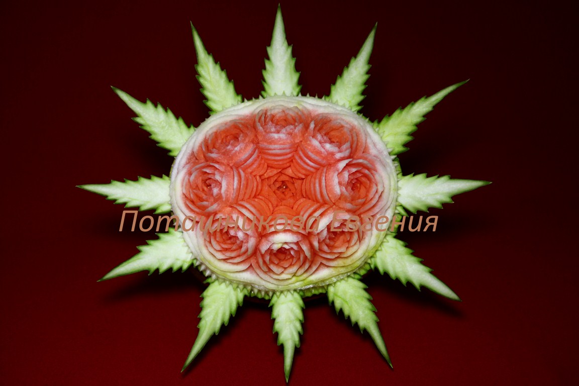 109 Арбуз праздничный 