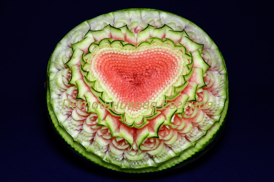 095 Арбуз праздничный