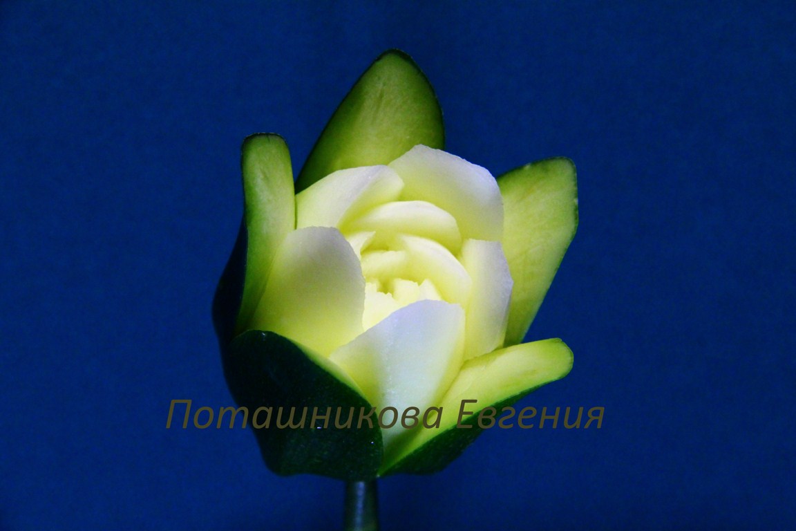 144 Роза из цуккини   