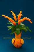 110 Ваза из тыквы с цветами из моркови