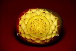 153 Манго праздничное 